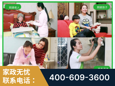 黄南-企业展示图